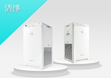 光觸媒閃流放電空氣清淨機